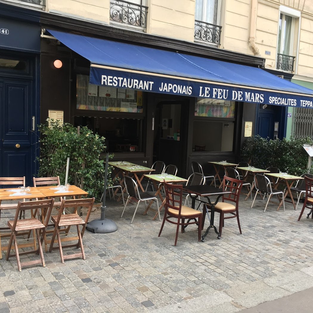 Le Feu de Mars 2